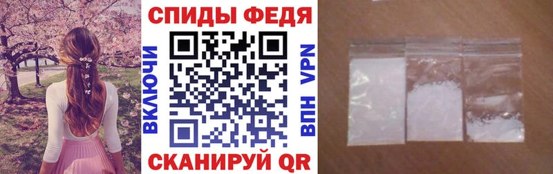 Amphetamine Розовый Никольское