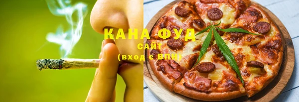 2c-b Аркадак