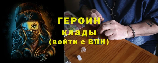 2c-b Аркадак