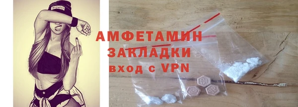 2c-b Аркадак