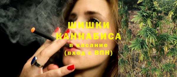 2c-b Аркадак