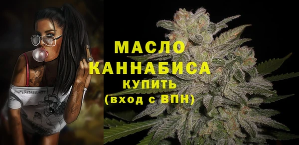 2c-b Аркадак