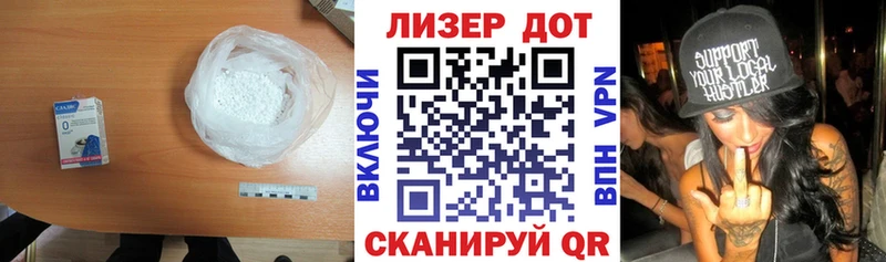где продают наркотики  Никольское  LSD-25 экстази кислота 