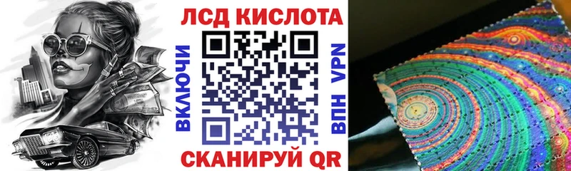 Марки N-bome 1,5мг  Никольское 